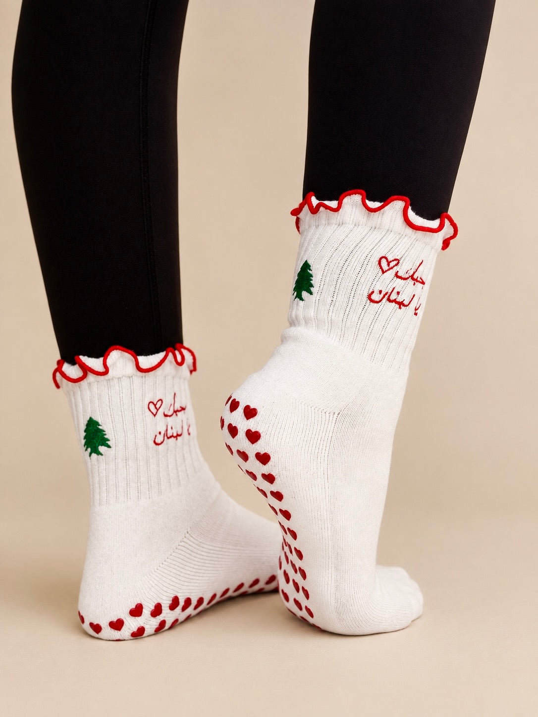 Everyday studio grip socks - بحبك يا لبنان