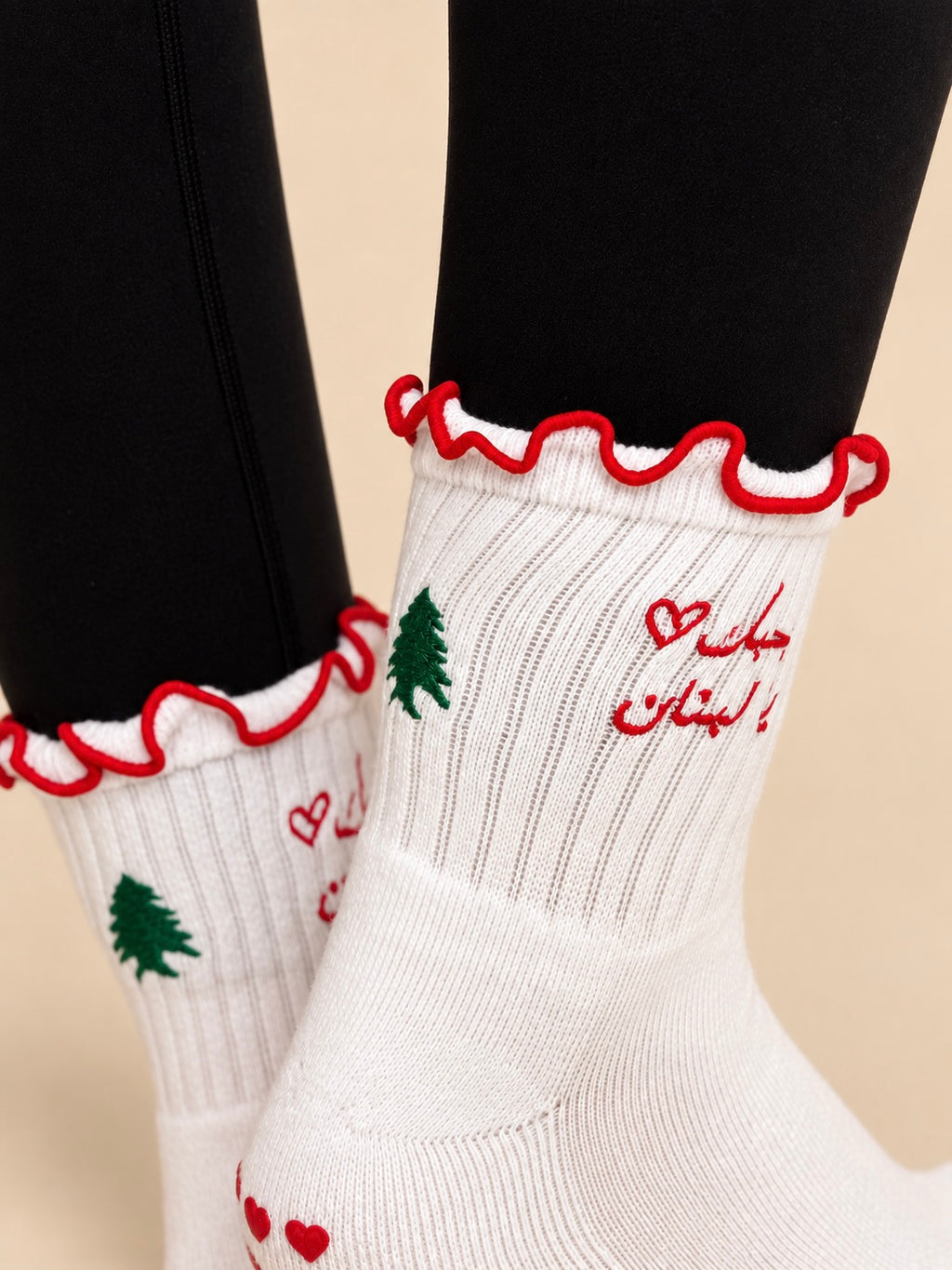 Everyday studio grip socks - بحبك يا لبنان