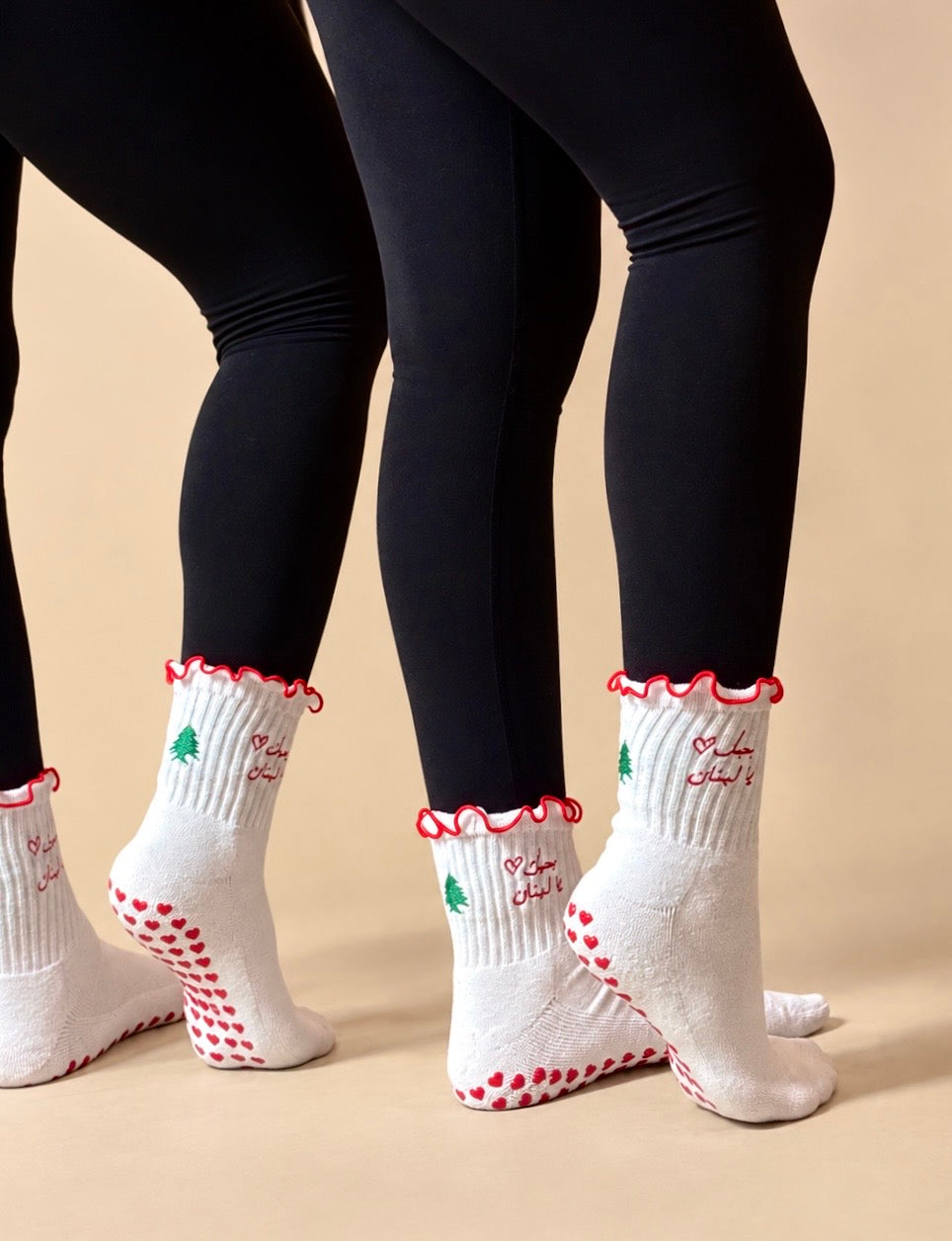 Everyday studio grip socks - بحبك يا لبنان
